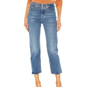 Levi's Jive Sound Wedgie Straight Jeans NWT| 29